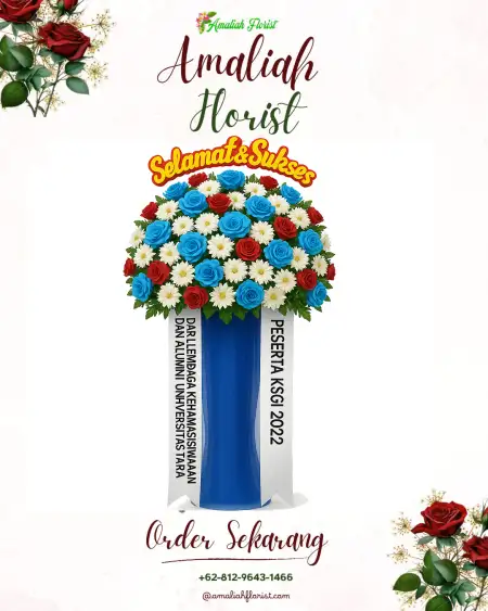 Standing Flowers Yamansari